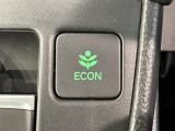 エコモードスイッチで省エネ運転も出来ます。