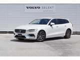 2021年モデル 弊社ワンオーナー下取り車 プレミアムホワイトメタリック/チャコールレザーシート マイルドハイブリッドモデル