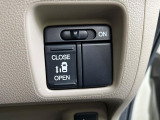 【パワースライドドア】スマートキーや運転席のスイッチでスライドドアの開閉が可能♪電動だから力を入れてドアを開ける必要が無く、小さいお子様でも、重い荷物を持っている時もラクに開け閉めできます♪