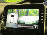 【アラウンドビューモニター】専用のカメラにより、上から見下ろしたような視点で360度クルマの周囲を確認することができます☆死角部分も確認しやすく、狭い場所での切り返しや駐車もスムーズに行えます。