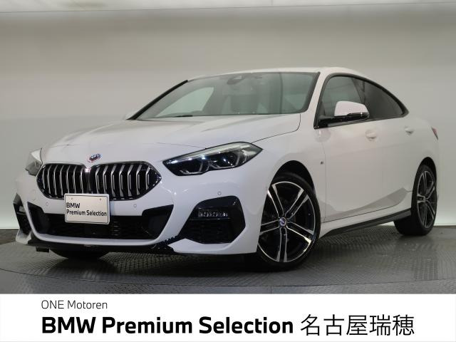 2シリーズグランクーペ 218d Mスポーツ 