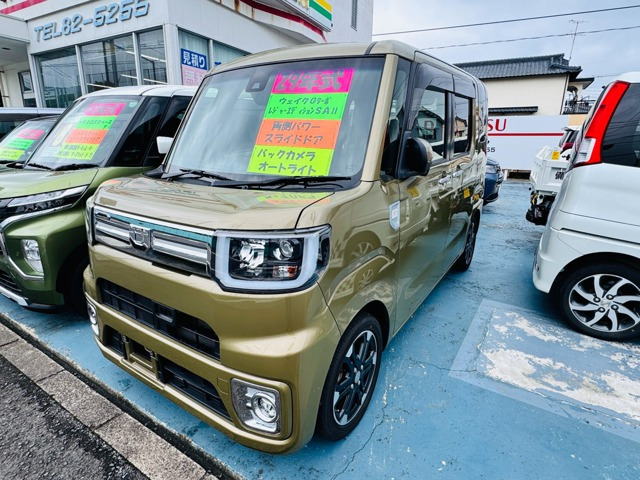 ダイハツ ウェイク 
