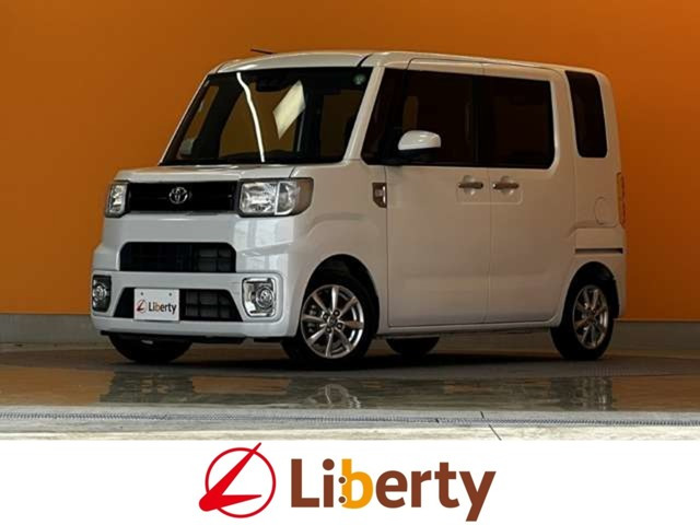 ピクシスメガ L SAIII 