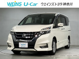 ネット限定!早期予約確定の可能性があります。このお車は掲載住所に展示はしておりません。 ご希望の既存店舗へ直接配送いたします。
