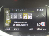 ◆北海道、東北、関東、中部、関西、中国、四国、九州、沖縄、全国各地どこからでも対応可能です!!お気軽にガリバーにお気軽にご相談ください!!