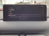 Bluetoothに接続することで、音楽を聴いたりハンズフリー通話などをお楽しみいただけます。