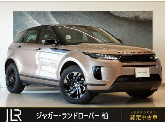レンジローバーイヴォーク  S 2.0L D200 ディーゼルターボ 4WD
