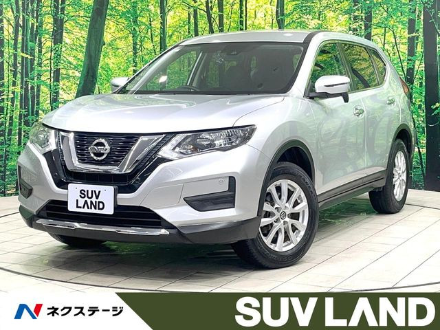 エクストレイル 2.0 20S 