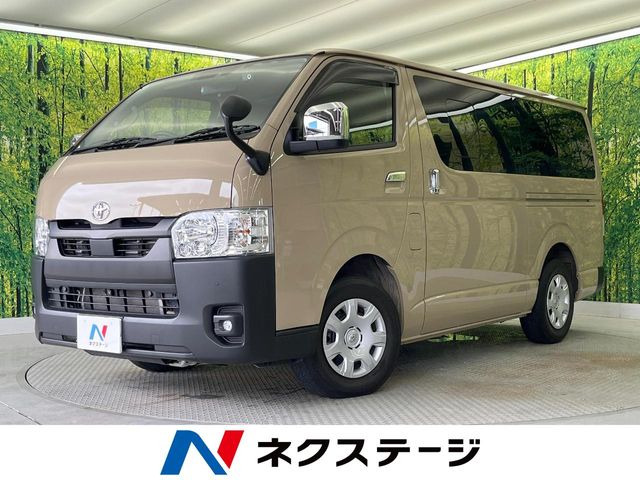 トヨタ ハイエースバン 