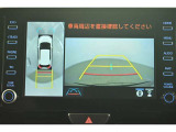 専用のカメラにより、上から見下ろしたような視点で360度クルマの周囲を確認することができます☆縦列駐車や幅寄せ時に活躍してくれます