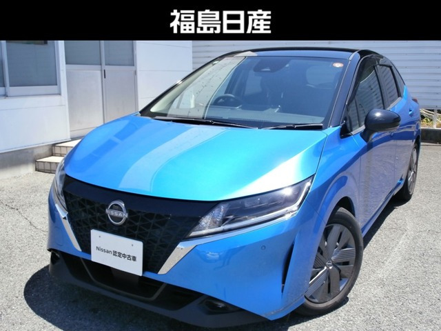 ノート 1.2 X 