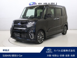 現車確認・商談ご希望の方は、事前にご連絡下さいませ。9インチナビゲーション・バックカメラ・ETC・フルLEDヘッドランプ