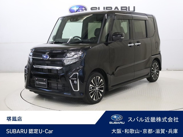 シフォン カスタム RS スマートアシスト 