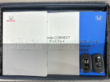 スマートキーは鍵をバッグに入れたままでもドアロックの開閉やエンジンのON・OFFができます。夜間や雨の日も鍵を探さなくて良いので便利です。