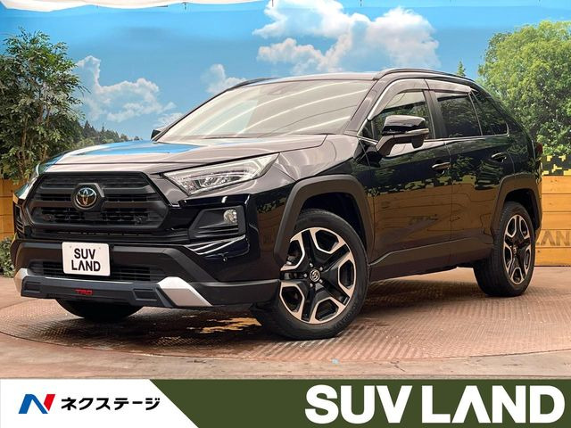トヨタ RAV4 