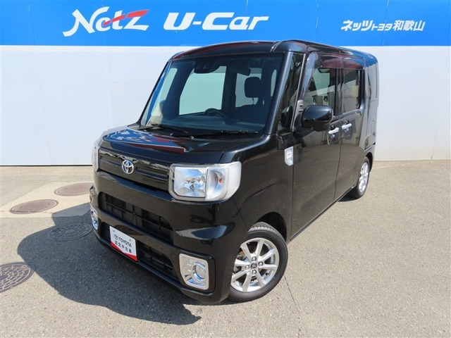 ピクシスメガ L SAIII 