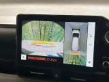 【パノラミックビューモニター】専用のカメラにより、上から見下ろしたような視点で360度クルマの周囲を確認することができます☆死角部分も確認しやすく、狭い場所での切り返しや駐車もスムーズに行えます。