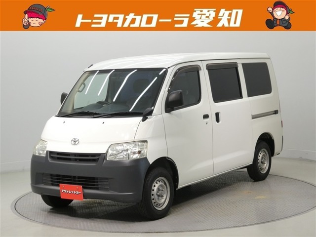 トヨタ ライトエースバン 