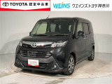 トヨタ タンク