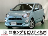 当社下取り ダイハツミライースG リミテッドSAIII 入荷しました