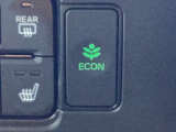 ECONボタンで低燃費モードに☆☆☆ECONスイッチを上手に使ってエコドライブ♪♪環境にもお財布にも優しい装備です☆☆☆