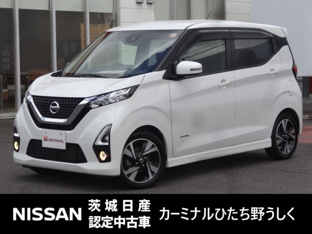 デイズ ハイウェイスター Gターボ プロパイロットエディション 