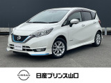 この度は数ある中古車の中から当店舗のお車を閲覧頂きまして、誠にありがとうございます。他にも画像がございますので、是非ご覧頂ければと思います。より詳しくお車をご覧いただけます。