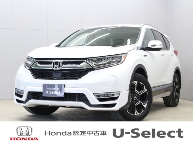 CR-V 2.0 ハイブリッド EX マスターピース 4WD 
