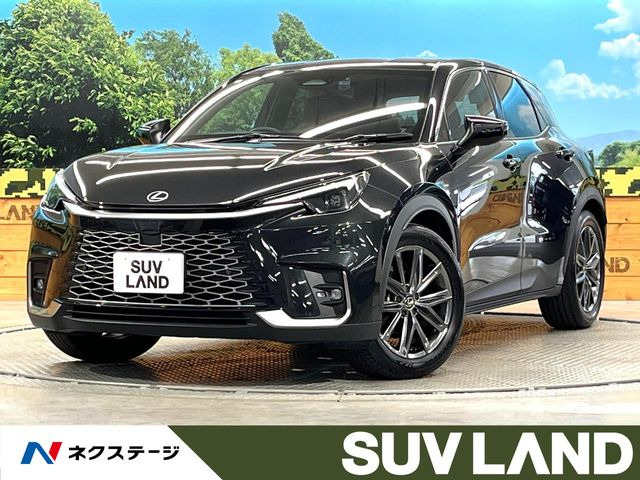 LBX リラックス 