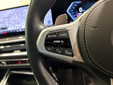 ワンランク上のお車をお選び頂けるのが、認定中古車の魅力のひとつ!◇BMW認定中古車のお求めは、ぜひTomei-Yokohama BMWで◇