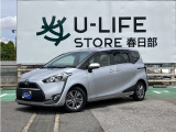 スムーズな対応を心掛けております。お待たせするのは大変申し訳ないので、ご来店の際は在庫のご確認とご来店予約をお願いします。埼玉・東京・千葉・群馬・栃木・茨城の販売に限ります。