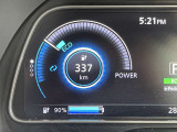 航続可能距離は90%で337kmです。