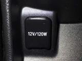 シガーソケット用の充電器が使用可能です!