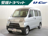 ハイゼットカーゴ デラックス SAIII ハイルーフ 