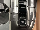 電動パーキングブレーキです。
