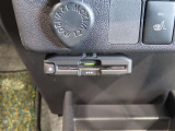 ETC車載器付きです。高速道路の料金所もスムーズに通過できます。