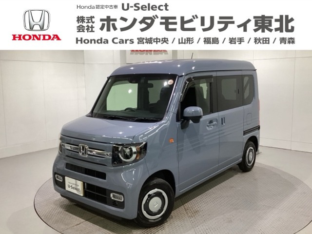 N-VAN  ファン ターボ