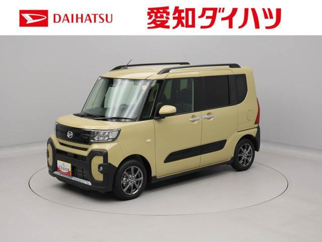 タント ファンクロス 