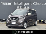 申し訳ありません。只今クリーニング中の為、写真が不足しております。大変ご迷惑おかけしますが、もうしばらくお待ちください。