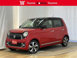 展示車には1年間走行距離無制限の『ロングラン保証』がついています。もちろんトヨタ車以外も対象です。年式は問わず、全国約5,000ヶ所のトヨタのお店で保証修理を受けることができます。