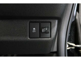 【横滑り防止装置】ドライバーの安全運転をアシストしてくれる装備が充実しています☆ドライバーの不安を安心へと変えてくれますね。