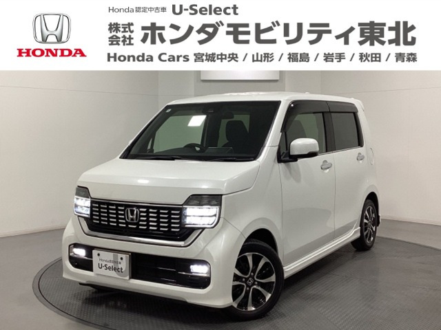 N-WGNカスタム L ホンダ センシング 