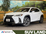ガラスルーフ 10.3型ワイドナビ 全周囲カメラ レーダークルーズ