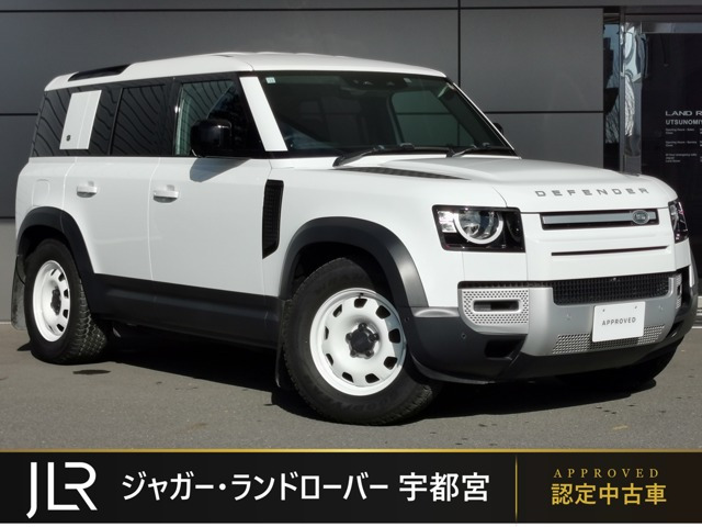 ディフェンダー  110 2.0L P300 4WD