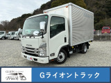 ☆問い合わせ番号【3946】電話でのお問い合わせのお客様はこちらの番号を当社スタッフにお伝え頂くとスムーズにご案内できます。