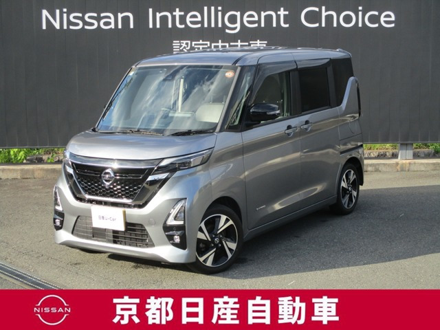 ルークス ハイウェイスター Gターボ アーバンクロム プロパイロットエディション 