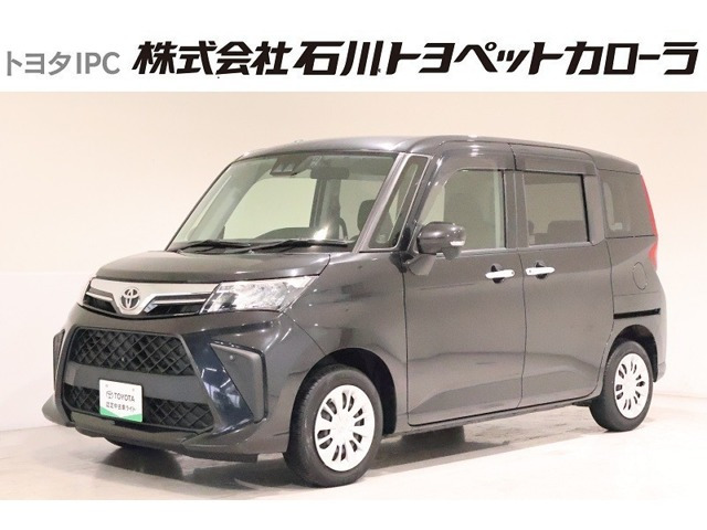 ルーミー 1.0 G 