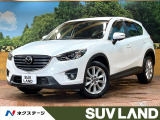 禁煙車 BOSE 純正ナビ バックカメラ ブラインドスポットモニター