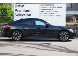 ☆全国BMW正規ディーラーネット認定中古車保証☆万が一の場合でもご安心くださいませ!お問い合わせは大阪BMW  Premium Selection 吹田(0078-6002-613077)迄お待ちしております。毎水曜、第二・第三火曜定休