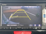 ◆【お問い合わせください】写真の内容に関してやおクルマ購入までの流れなどご不明点、ご質問等がございましたらお気軽にガリバー店舗までお問い合わせください。